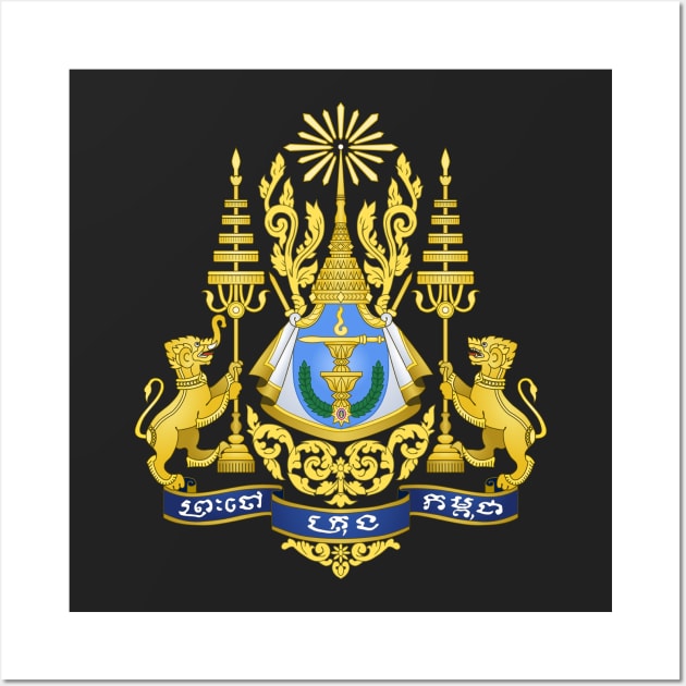 Royal Arms of Cambodia Wall Art by Flags of the World